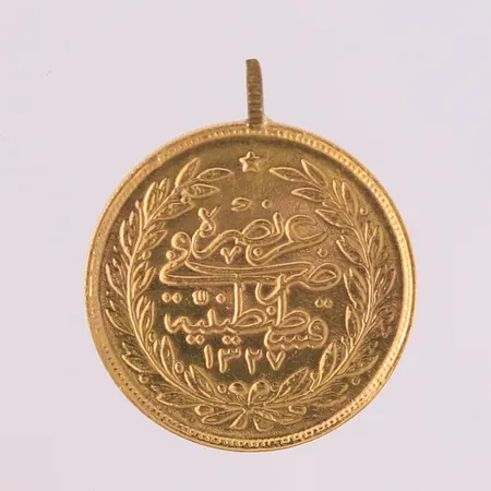 Bilde av vare SE1.R123 NO1.K2604