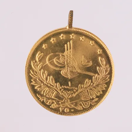 Anheng mynt, Det osmanske riket, ø28mm, hempe er ikke gull, 22K Vekt: 18,1 g Kontakt Lånekontoret for frakt