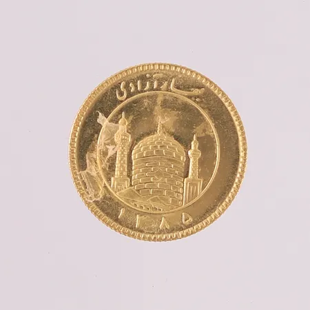 Gullmynt, Bahar Azadi Iran, 21K Vekt: 2 g Kontakt Lånekontoret for frakt