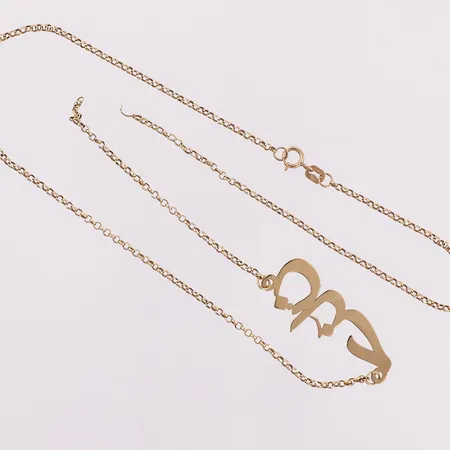 Skrotgull, 18K Vekt: 2,5 g Kontakt Lånekontoret for frakt