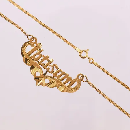 Halskjede med anheng, lengde 41,6 cm, 0,7 mm, 21K Vekt: 6,8 g Kontakt Lånekontoret for frakt