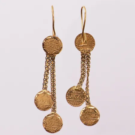 Et par øredobber, lengde 5,5 cm, bredde 9 mm, 21K Vekt: 3,6 g Kontakt Lånekontoret for frakt