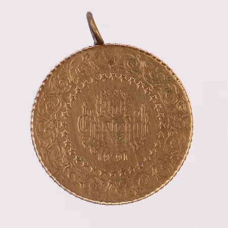 Bilde av vare SE1.R123 NO2.K805