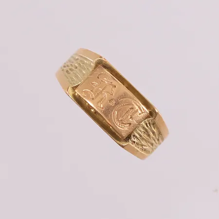 Ring, ø 17,5mm, 2,5 - 7,7mm , 14K Vekt: 2,9 g Kontakt Lånekontoret for frakt