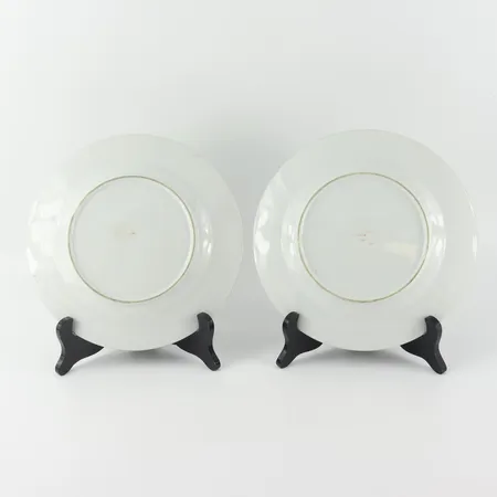 Bild av vara SE76.R15897