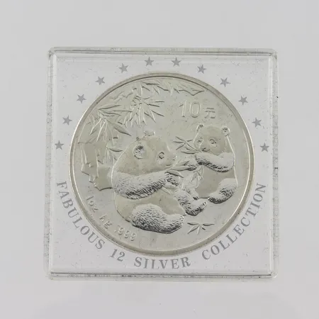 Samlarmynt Kina 10 yuan, 2006 Panda, Ø 40mm, silver 999/1000 Vikt: 31,1 g