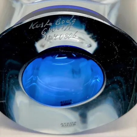 Vas, Vision, Göran Wärff, Kosta Boda, 1933, nr 7040806, höjd ca 28cm, blågrönt glas, etikettmärkt  Vikt: 0 g Skickas med postpaket.