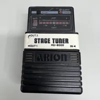 Arion, Stage Tuner HU-8500, serienr 210715, slitage, skador, inga tillbehör  Vikt: 0 g