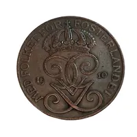 Mynt - sällsynt årgång, 5 Öre 1910, Gustaf V, Ø27 mm, fint exemplar, högre gradering än genomsnitt, inköpt hos mynthandlare Harry Glück  