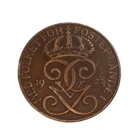 Mynt - sällsynt årgång, 5 Öre 1927, Gustaf V, Ø27 mm, fint exemplar, högre gradering än genomsnitt, inköpt hos mynthandlare Harry Glück 