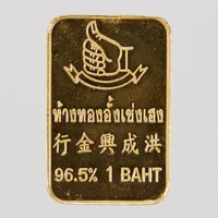 Guldtacka 1baht Thai guld, ca 23 x 33mm, 23K 15,2g med plastficka