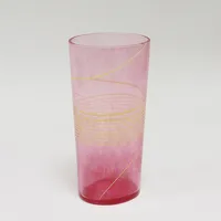 Vas Bertil Vallien nr 48705, Kosta Boda, rosa med gula linjer, 20cm. Vikt: 0 g Skickas med postpaket.