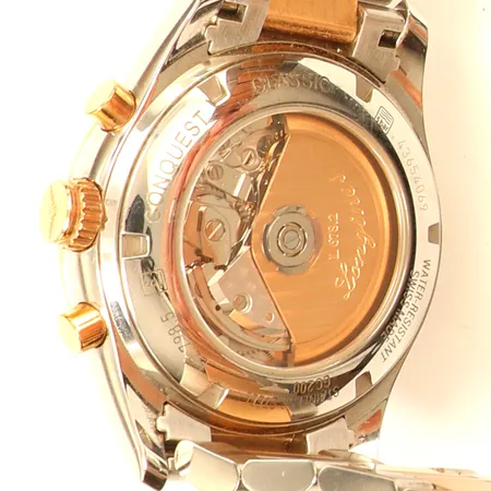 Bild av vara SE22.R20749