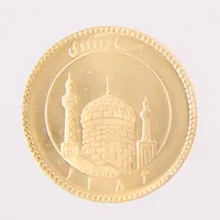 Mynt, persiskt, Ø19mm, 21,6K  Vikt: 4,1 g