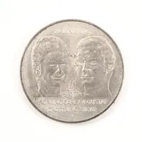 Mynt 50kr, Konung Carl XVI Gustaf Drottning Silvia, 19 juni 1976, Ø36mm, 925/1000 silver  Vikt: 27 g