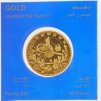 Guldmynt 100 Kurush, 22K guld (917/1000), Ø23 mm, obruten plombering, 22K Vikt: 7,2 g
