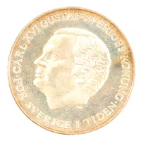 Minnesmynt 200kr, Ø36mm, Sveriges Konung Carl XVI Gustaf - För Sverige i tiden, ändrad successionsordning, år 1980, plastetui, silver  Vikt: 26,9 g