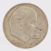 Mynt, 1 Rubel, Lenin 1870-1970, Ø31mm, Sovjetunionen, metall Vikt: 12,7 g