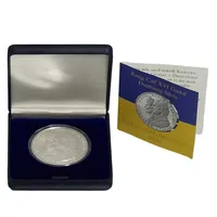 Minnesmynt 200 kronor, silver 925/1000, 