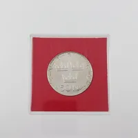 Minnesmynt 50Kr, Ø 36mm, "All offentlig makt i Sverige utgår från folket, 1975, 925/1000 , fodral Vikt: 27 g