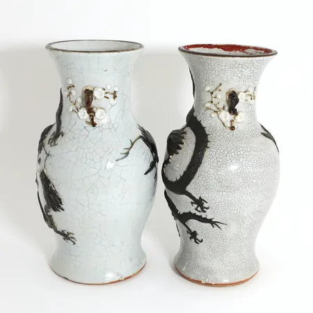 Bild av vara SE26.R569