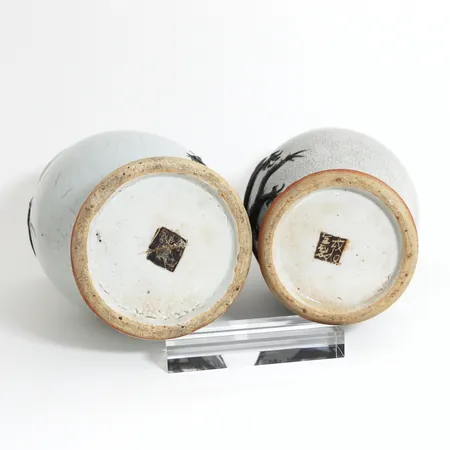 Bild av vara SE26.R569