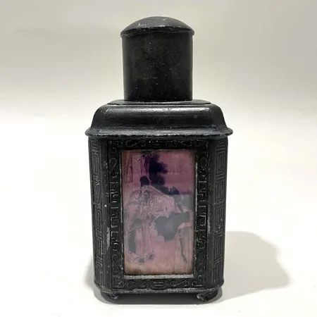 Bild av vara SE22.R23466