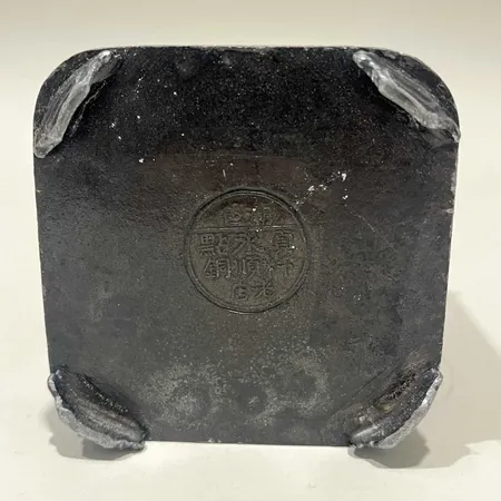 Bild av vara SE22.R23466