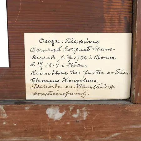 Bild av vara SE1.R82707