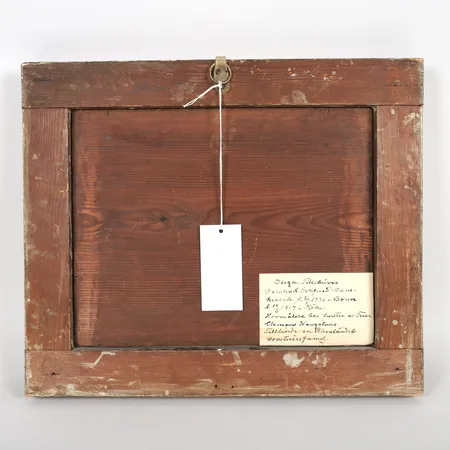 Bild av vara SE1.R82707