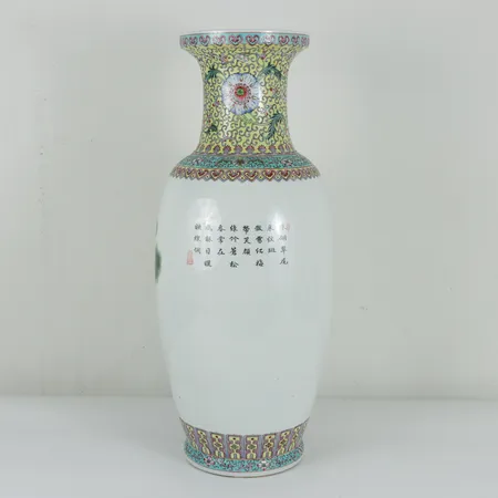 Bild av vara SE76.R22342