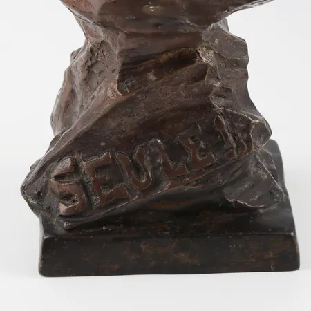 Bild av vara SE76.R22622