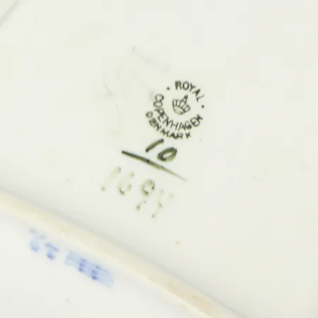 Bild av vara SE11.R821814