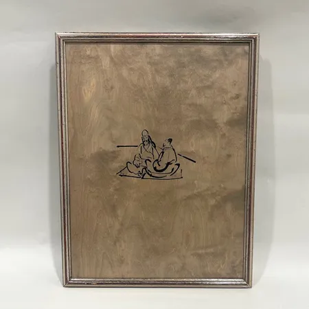 Bild av vara SE18.R37230