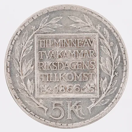 Jubileumsmynt, 5 Kronor, Till minne av tvåkammarriksdagens tillkomst 1866, Gustaf VI Adolf, Sverige, 1966, Ø30mm, slitage, 400/1000 silver.   Vikt: 18 g