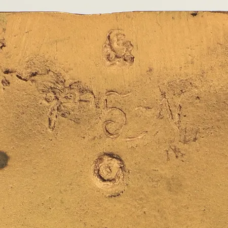 Bild av vara SE22.R24741