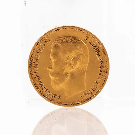 Mynt "Tsar Nicholas II / 5 rubel" från 1897. Ø 18,4 mm. 4,3g 21,6K.