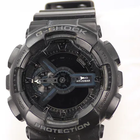 Armbandur Casio, G-shock, Ø46mm, inga tillbehör  