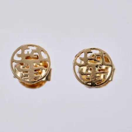 Ett par örhängen, Ø ca 6mm, 18K  Vikt: 0,7 g