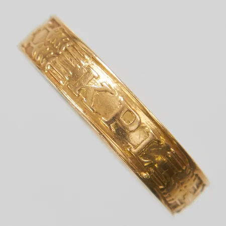 Examensring, KPL, Ø20, bredd:4,6mm, H.E. Harry An Christiernssons Eftr., Karlskoga, otydlig årsstämpel, 18K Vikt: 4,3 g