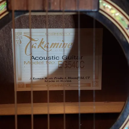 Bild av vara SE74.R41461