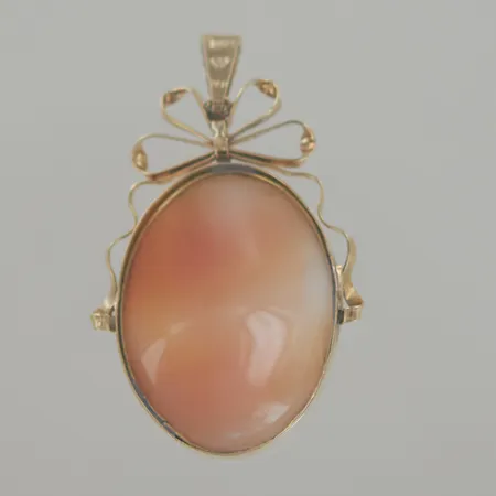 Bild av vara SE77.R11507