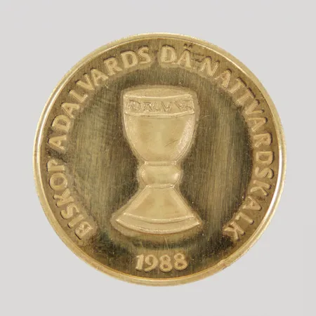 Bild av vara SE8.R1000067