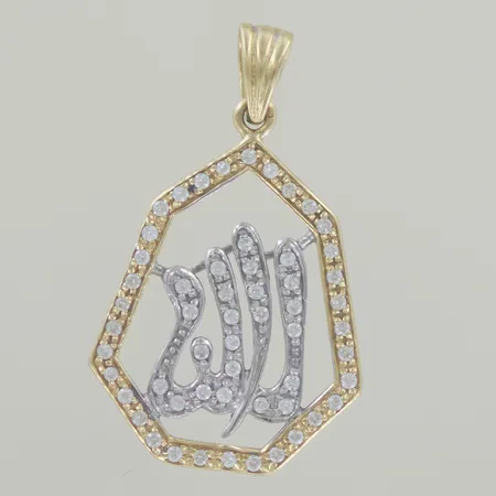 Bild av vara SE77.R12085