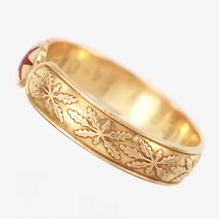 Bild av vara SE26.R690