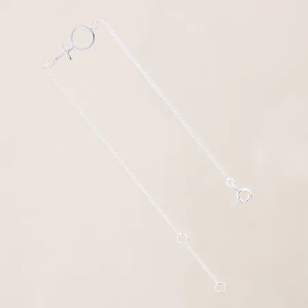 Armband med integrerat hänge, längd 17-19cm, bredd 1,2-8,1mm, skevt hänge, silver 925/1000 Vikt: 1,1 g