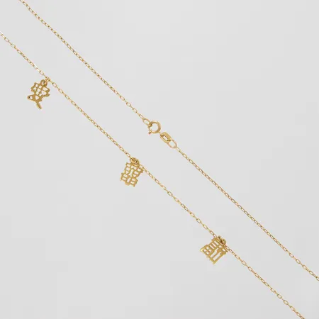 Collier, Ankarlänk, längd: 42,5cm, bredd: 1mm, kinesiska tecken: Kärlek, Dubbel lycka, Tur, GHA, 18K
