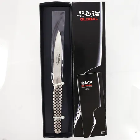 Skalkniv Global Cromova 18, modellnr GSF-15, 18cm, nyskick med kartong