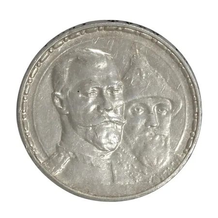 Silvermynt Ryssland, Nicholas II, 1 Rubel 1913 (Jubileum, ätten Romanov 1613-1913), silver 900/1000, Ø33,8 mm, fin kvalitet, rengjord Vikt: 20 g