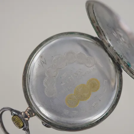 Bild av vara SE77.R14316